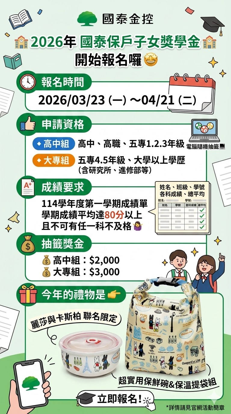 s__21676058.png